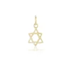 Small Star of David Charm
